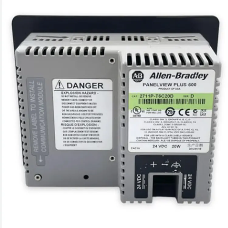 Como o Allen Bradley 2711P-T6C20D melhora o desempenho da IHM industrial e a eficiência do operador?